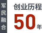 浙江先鋒機械股份有限公司